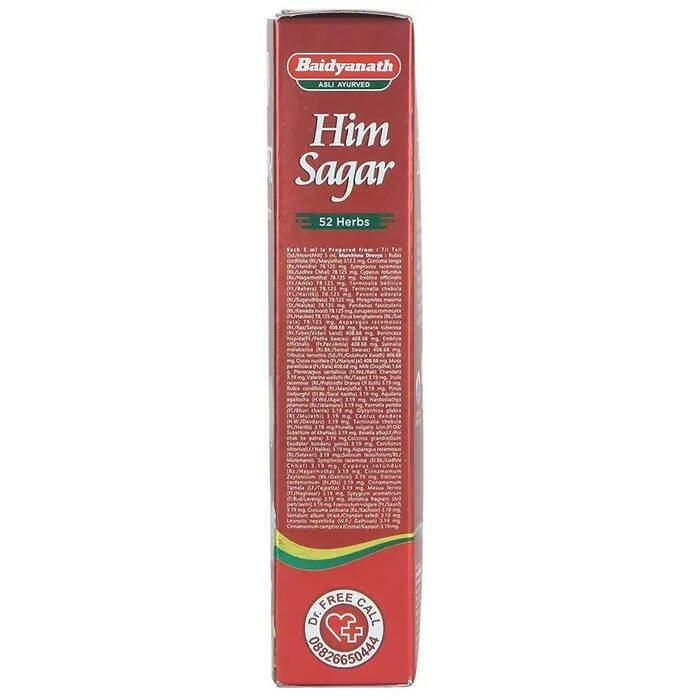 Baidyanath Jhansi Himsagar Oil - Distacart