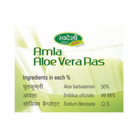 Thumbnail for Swadeshi Amla Aloe Vera Ras