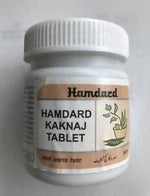 Thumbnail for Hamdard Kaknaj Tablet