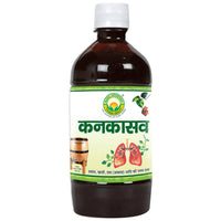 Thumbnail for Basic Ayurveda Kankasava Online
