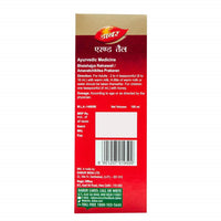Thumbnail for Dabur Erand Tail 100 ml