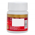 Thumbnail for Dabur Gastrina 60 Tab