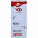 Thumbnail for Dabur Gripe Water 125 ml