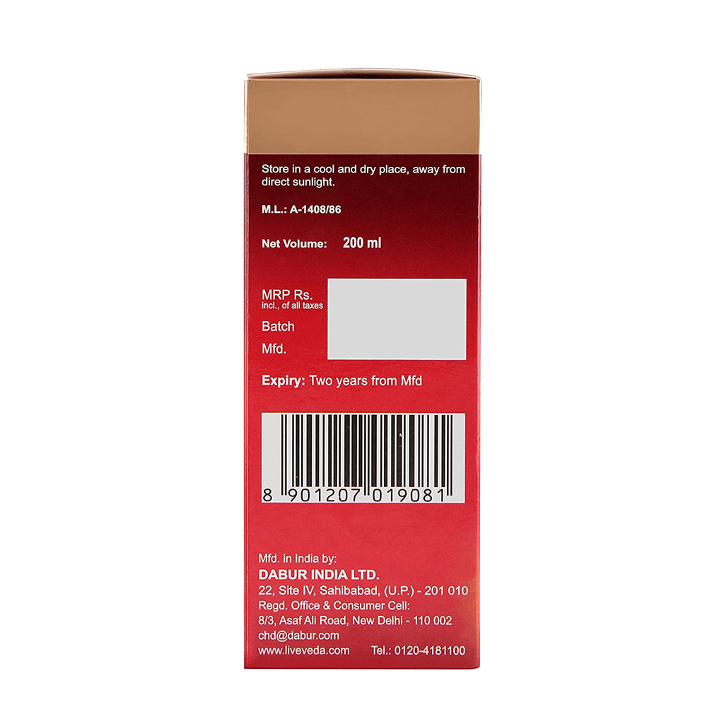 Dabur Laxirid Syrup 200 ml