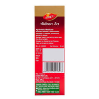 Thumbnail for Dabur Shrigopal Tail Indications