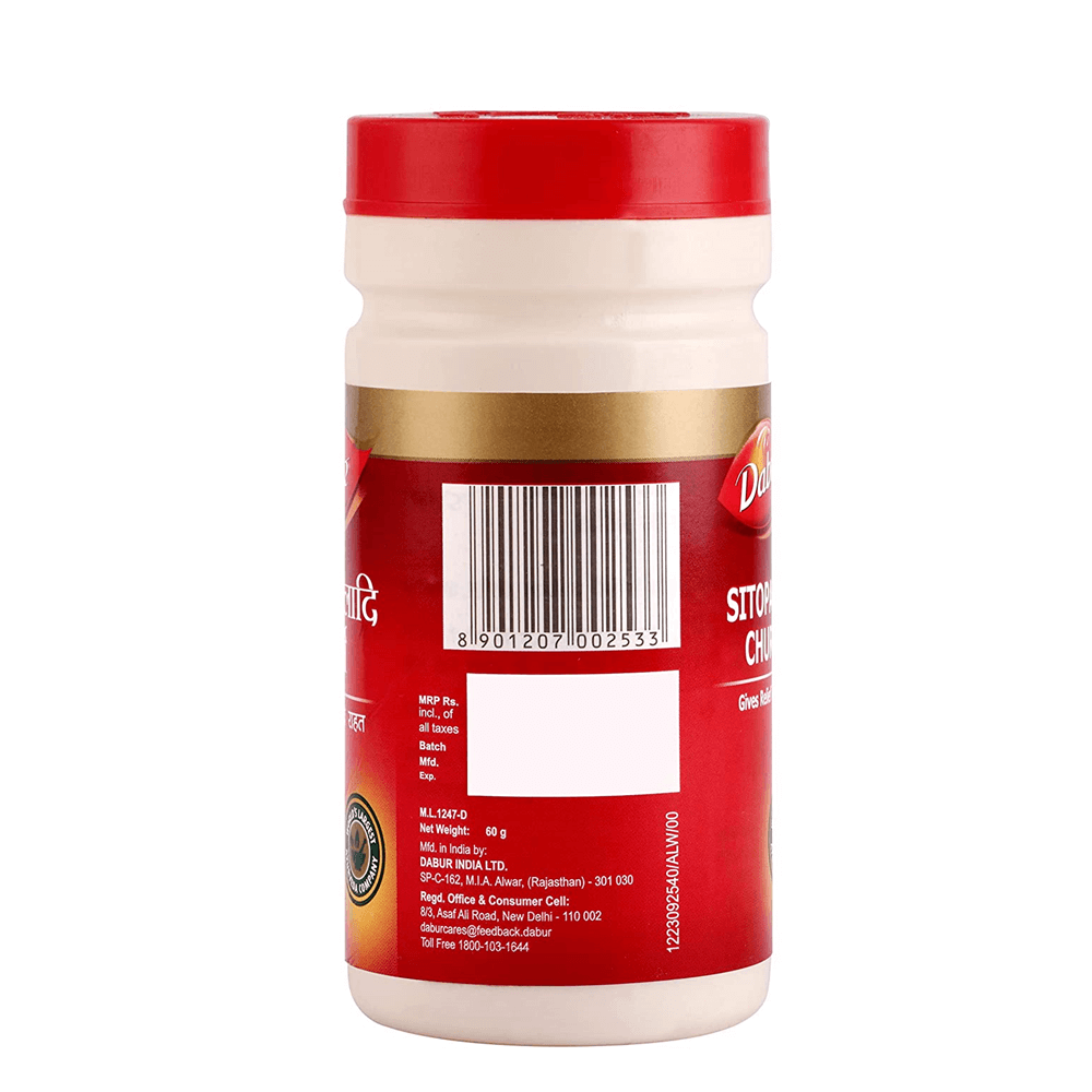 Dabur Sitopaladi Churna 60 gm