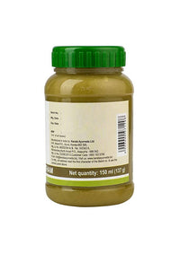 Thumbnail for Kerala Ayurveda Dadimadi Ghritham Online