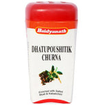 Thumbnail for Baidyanath Jhansi Dhatupoushitik Churna - Distacart
