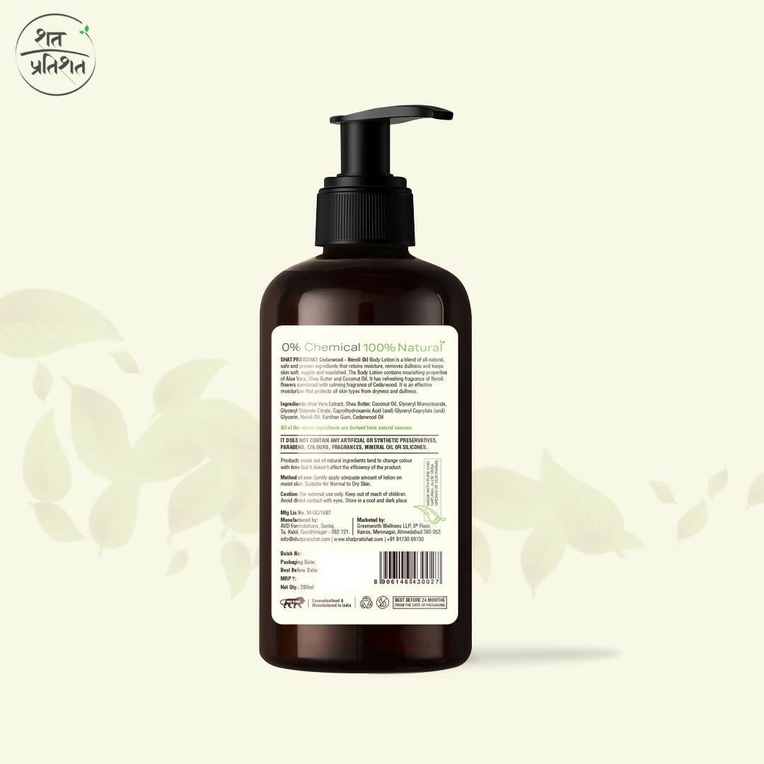 Shat Pratishat Moisturizing Body Lotion - Cedarwood Oil - Distacart