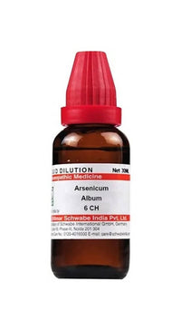 Thumbnail for Dr. Willmar Schwabe India Arsenicum Album Dilution