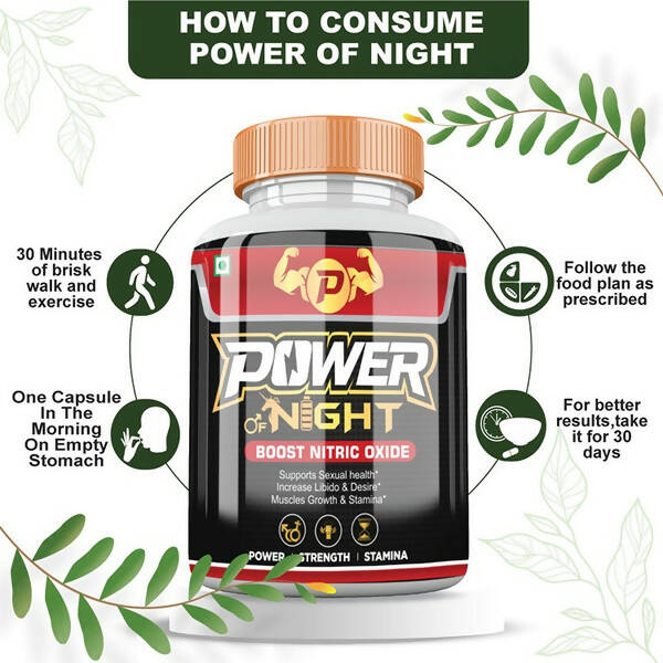 Divya Shree Power of Night Capsules - Distacart