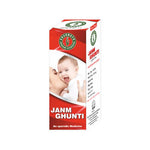 Thumbnail for Sharmayu Ayurveda Janm Ghunti Drops