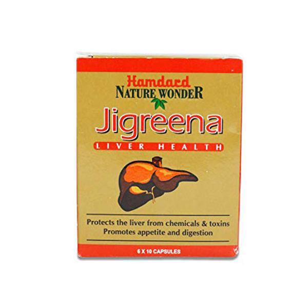 Hamdard Jigreena Capsule
