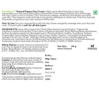 Thumbnail for PureSense Natural Papaya Day Cream - Distacart