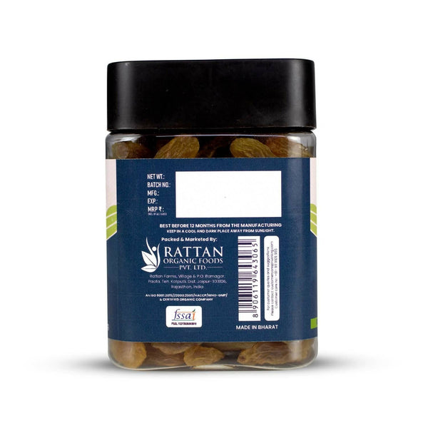 Upaveda Raisins - Distacart