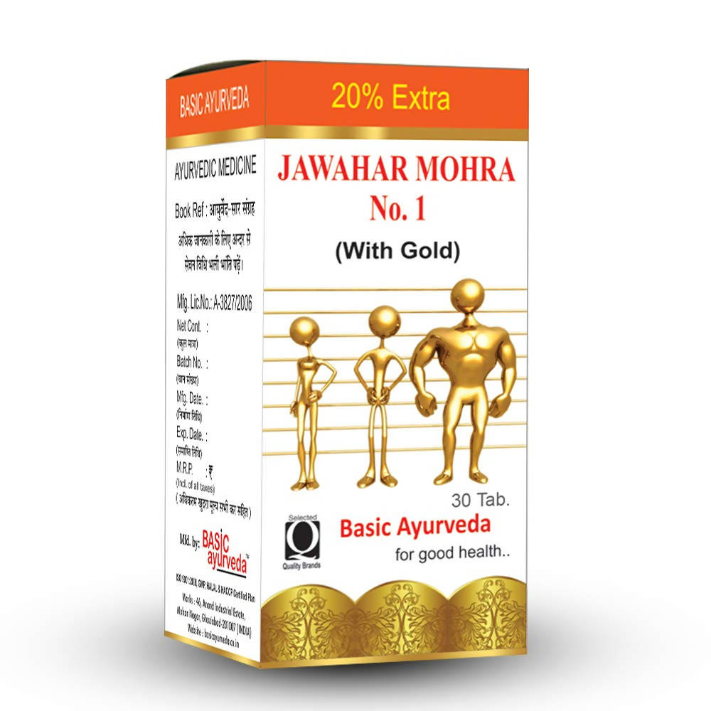Jawahar Mohra No.1 (With Gold) Tablet