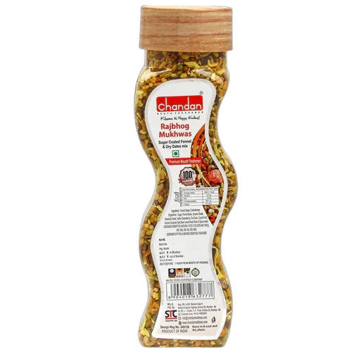 Chandan Rajbhog Mukhwas Premium Mouth Freshener - Distacart