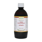 Thumbnail for Maharishi Ayurveda Punarnavadyarishta - Distacart