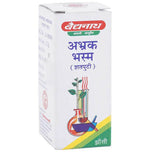 Thumbnail for Baidyanath Jhansi Abhrak Bhasma (Shatputi) - Distacart