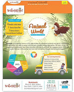 Thumbnail for Braintastic Educational Game (3-6 yrs):Animal World / Kids Toys/Write & Wipe Activity Sheets/ Free 12 pc Puzzles - Distacart