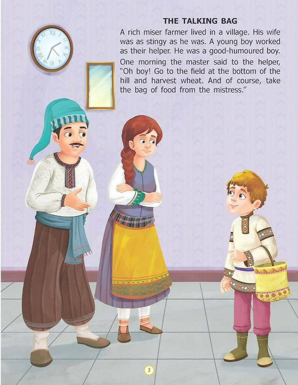 Dreamland The Talking Bag And Other Stories - Around The World Stories For Children Age 4 - 7 Years - Distacart