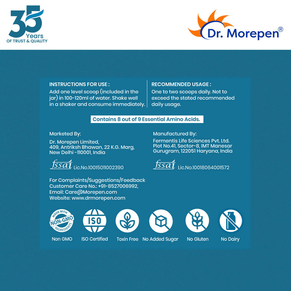 Dr. Morepen Biotin+ Advanced Tablets and Marine Collagen Protein Powder Chocolate Flavour Combo - Distacart