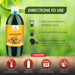Thumbnail for Krishna's Herbal & Ayurveda Shatavari Juice