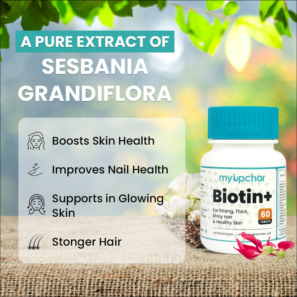 myUpchar Ayurveda Biotin+ Tablets - Distacart