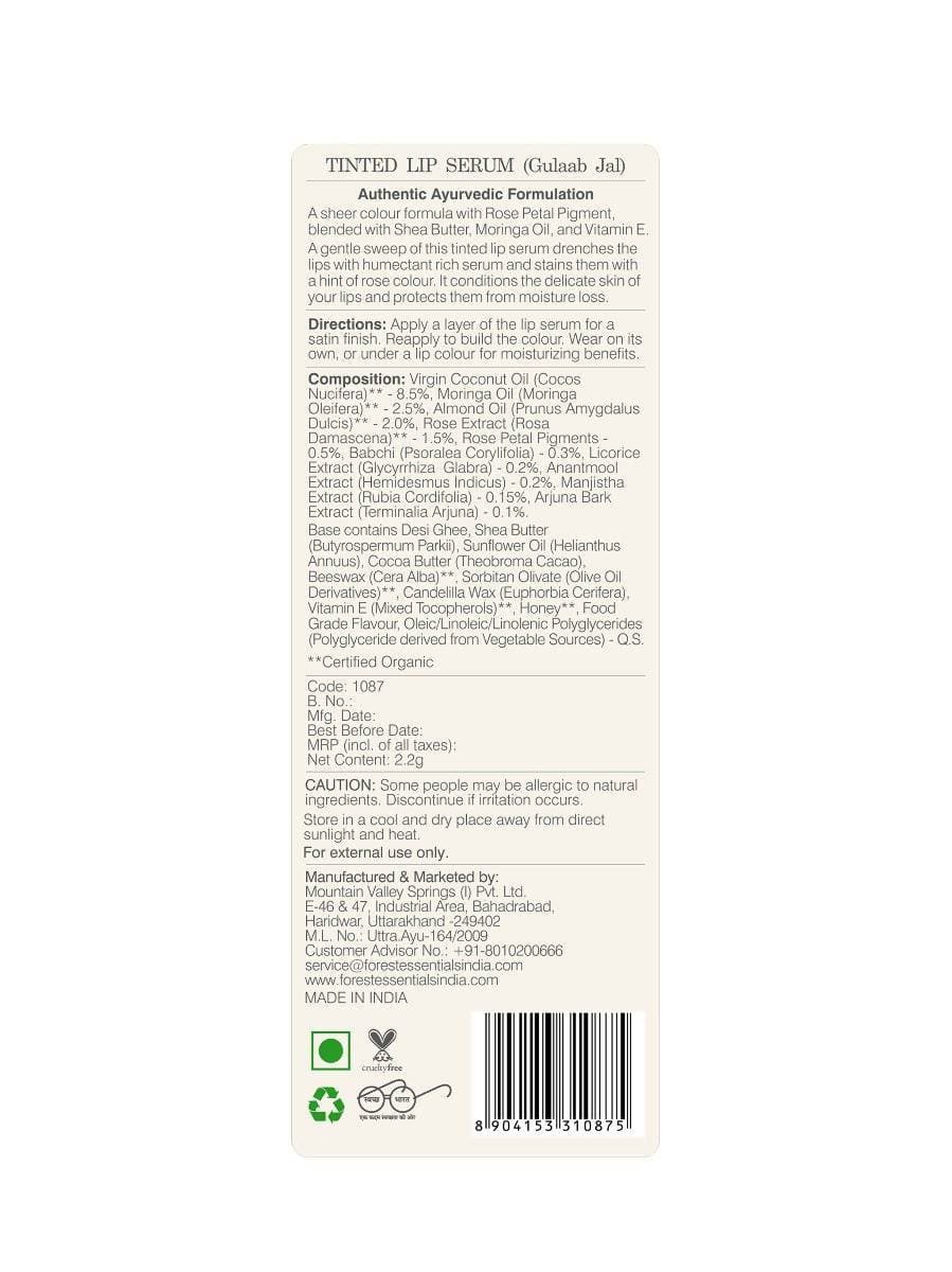Forest Essentials Tinted Lip Serum Madhu Rasa Misri Cardamom - Distacart