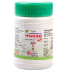 Thumbnail for Unjha C Vati (Loh-Shilajit Yukta)