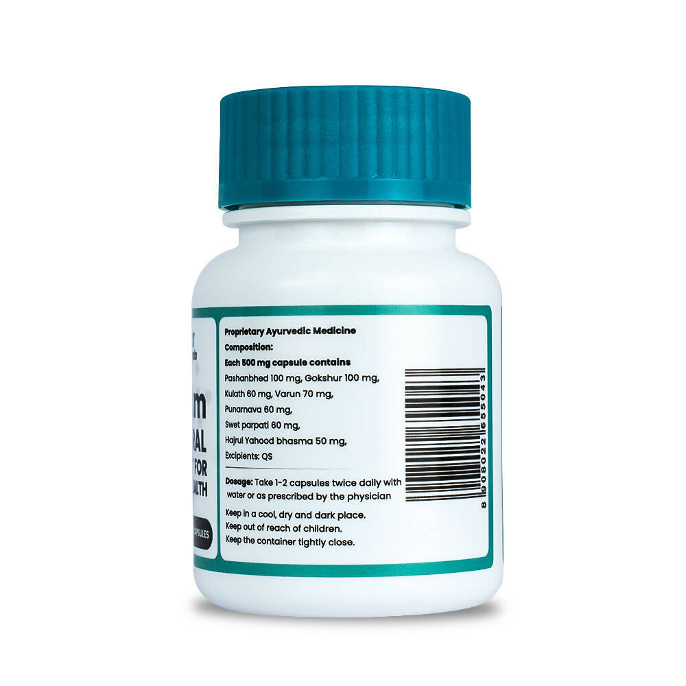 myUpchar Ayurveda Vrikkum Capsules - Distacart