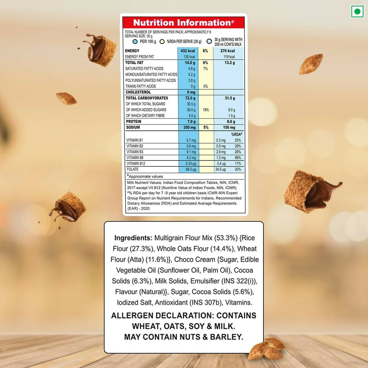 Kellogg's Chocos Fills - Distacart