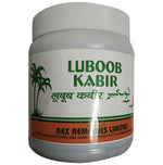 Thumbnail for Rex Remedies Luboob Kabir Paste - Distacart