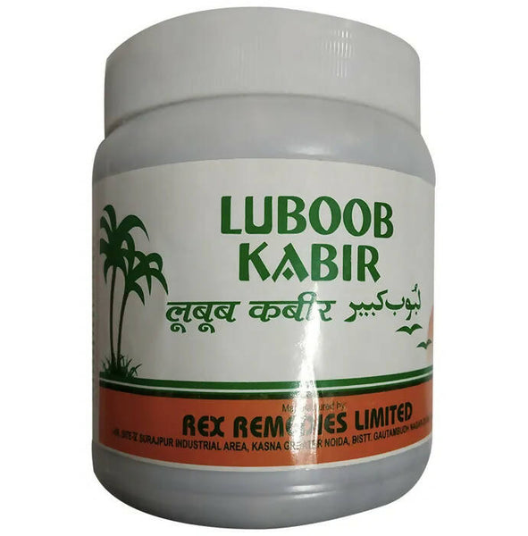Rex Remedies Luboob Kabir Paste - Distacart