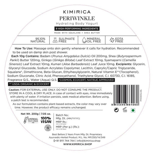 Kimirica Periwinkle Body Yogurt - Distacart