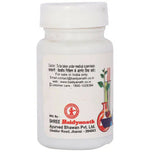 Thumbnail for Baidyanath Jhansi Vatari Ras Tablets - Distacart