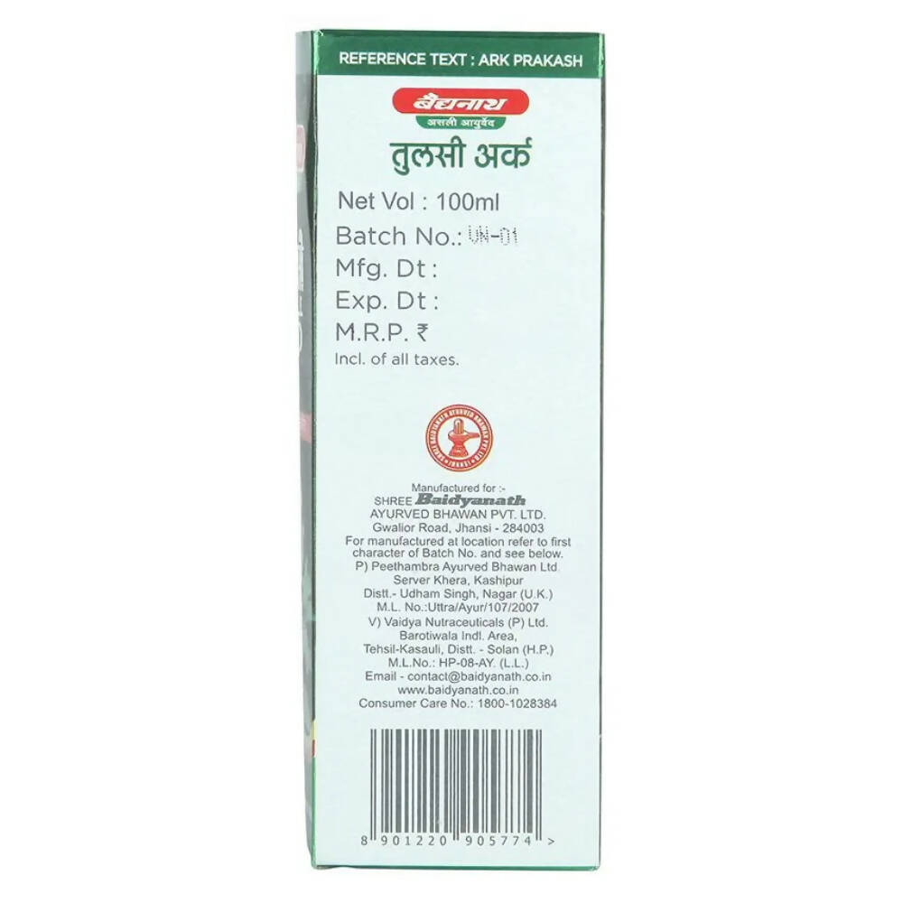 Baidyanath Jhansi Tulsi Ark - Distacart