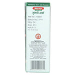 Thumbnail for Baidyanath Jhansi Tulsi Ark - Distacart