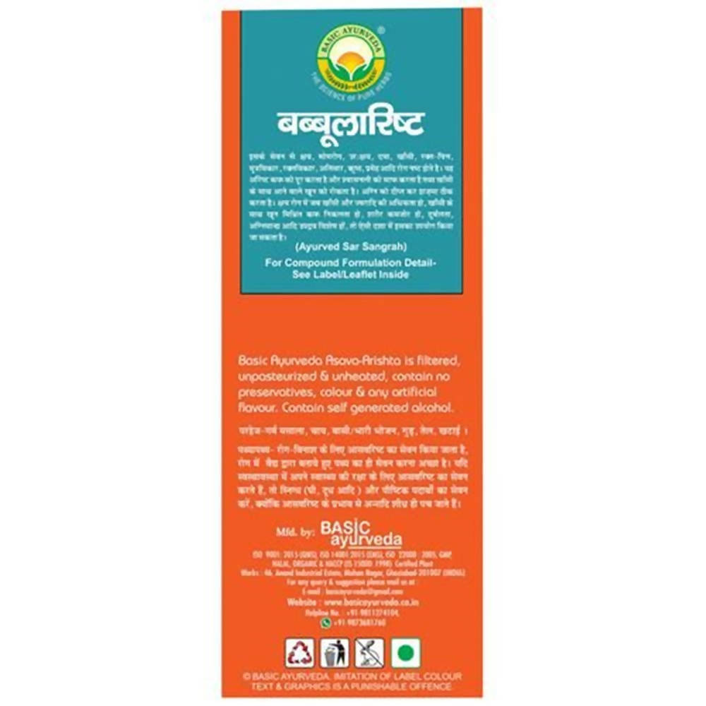 Basic Ayurveda Babbularistha Online