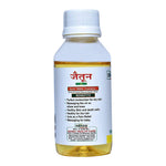 Thumbnail for Sansu Organic Olive Oil