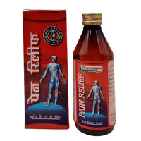 Thumbnail for Sharmayu Ayurveda Body Pain Relief Syrup