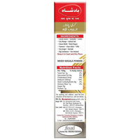 Thumbnail for Badshah Masala Jain Curry Masala Powder