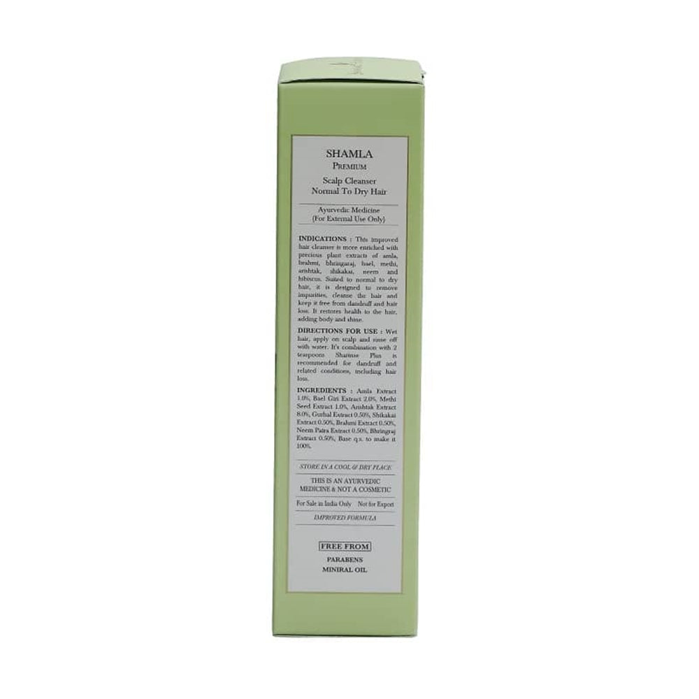 Shahnaz Husain Premium Hair Cleanser Normal To Dry Hair - Distacart