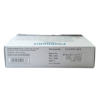 Thumbnail for Patanjali Divya Psorogrit Tablets - Distacart