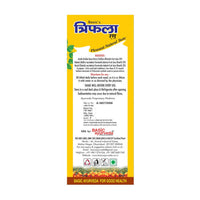 Thumbnail for Basic Ayurveda Triphala Ras Directions