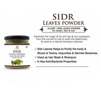 Thumbnail for Al Masnoon Sidr Leaves Powder - Distacart