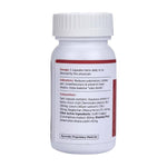 Thumbnail for Kapiva Ayurveda Cardio Care Capsules