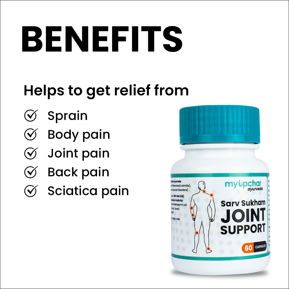 myUpchar Ayurveda Sarv Sukham Joint Support Capsules - Distacart