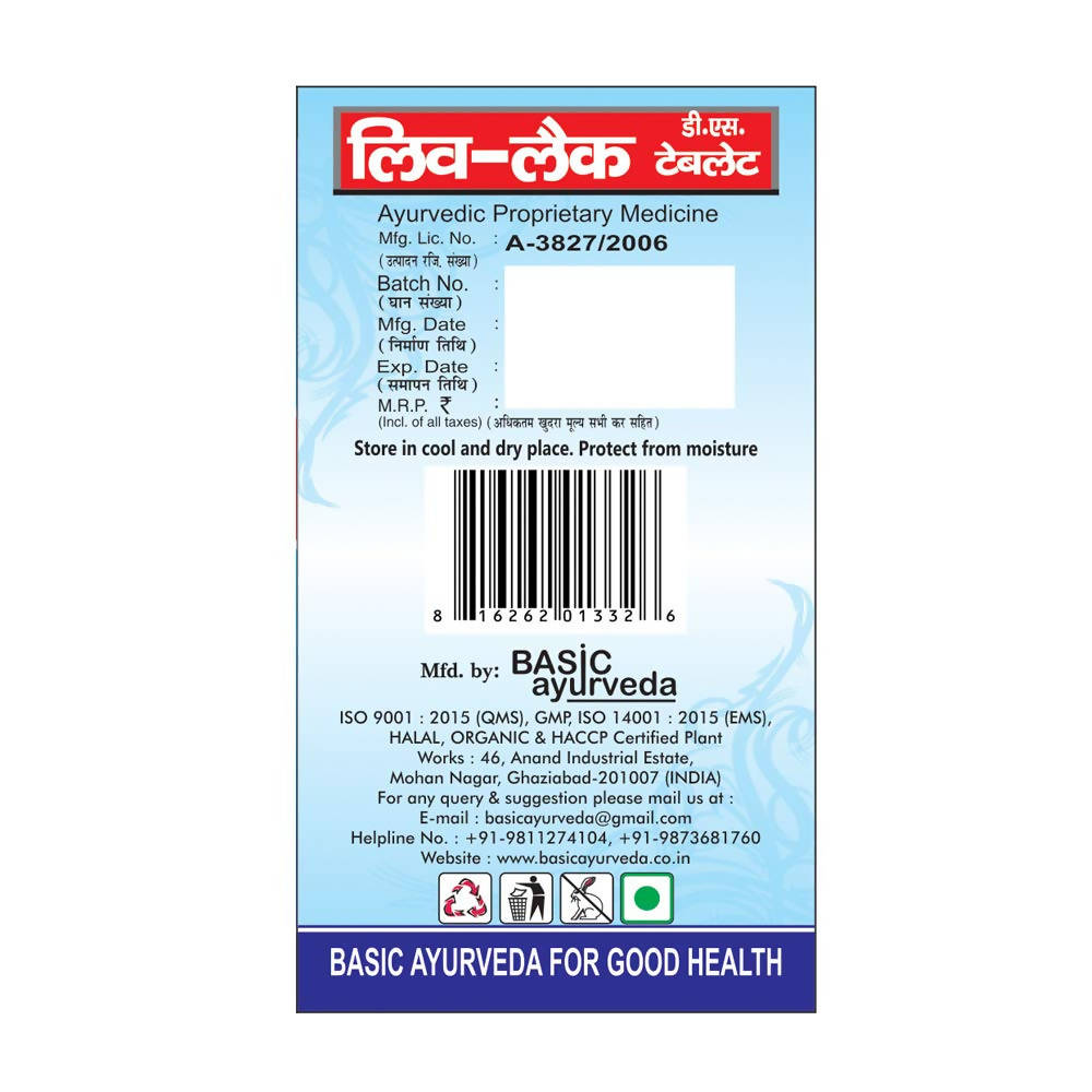 Basic Ayurveda Liv-Lac D.S. Tablets Usages