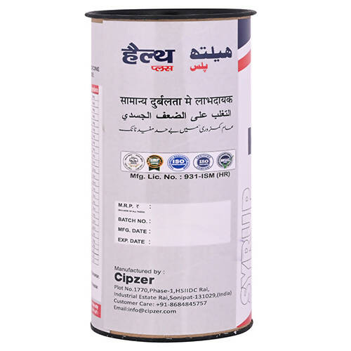 Cipzer Health Plus Syrup - Distacart